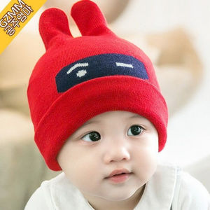 GZMM Infant Toddler Knit Beanie